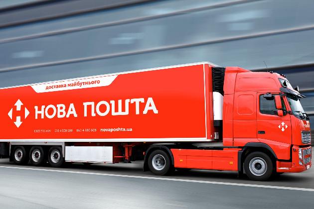 Безкоштовна доставка принтерів