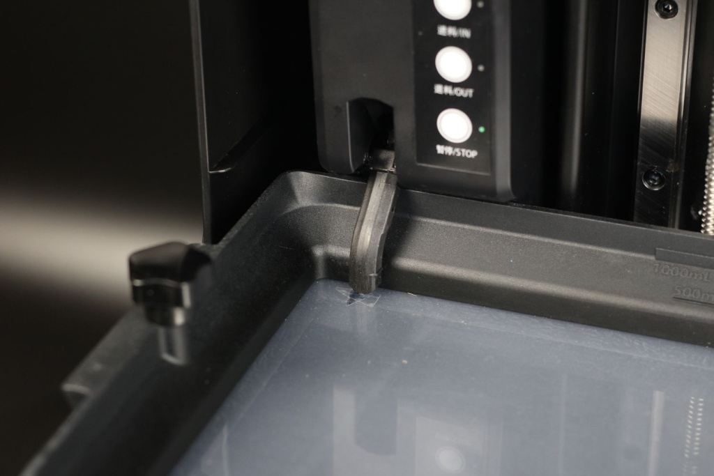 Halot-Mage-Pro-Smart-Resin-Pump4-1.jpg