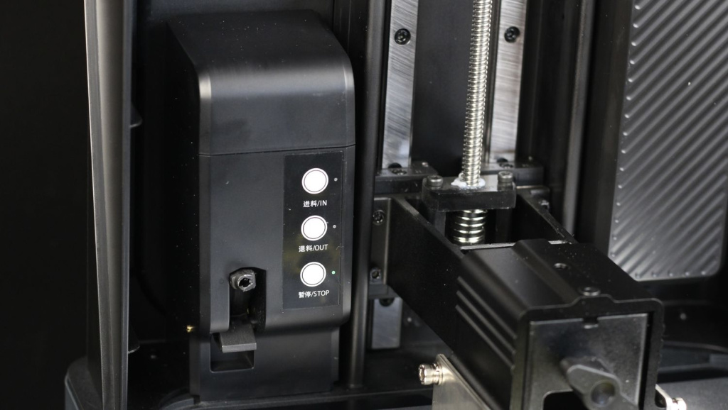 Halot-Mage-Pro-Smart-Resin-Pump1.jpg