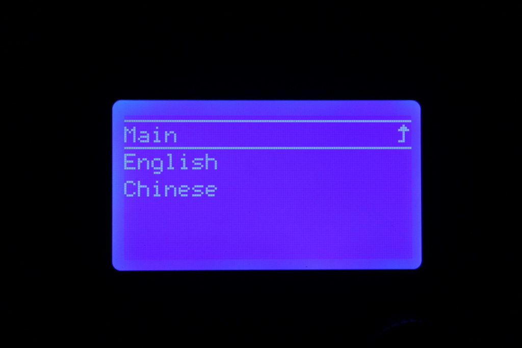 Ender-2-Pro-Review-Screen-Interface-5.jpg