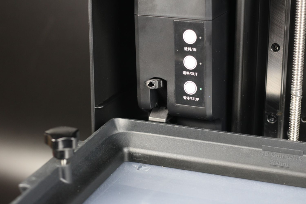 Halot-Mage-Pro-Smart-Resin-Pump2.jpg