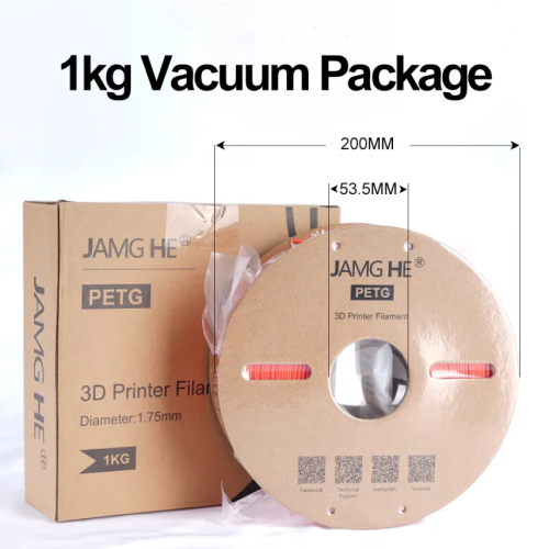 JamgHE PetG White
