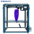 Tronxy X5SA-500 PRO