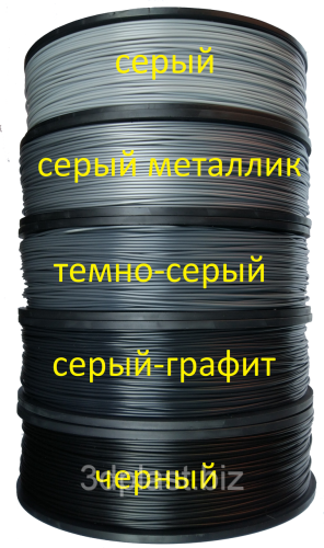 ABS серый, 1.75 мм
