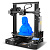 Creality Ender 3 Pro