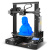 Creality Ender 3 Pro